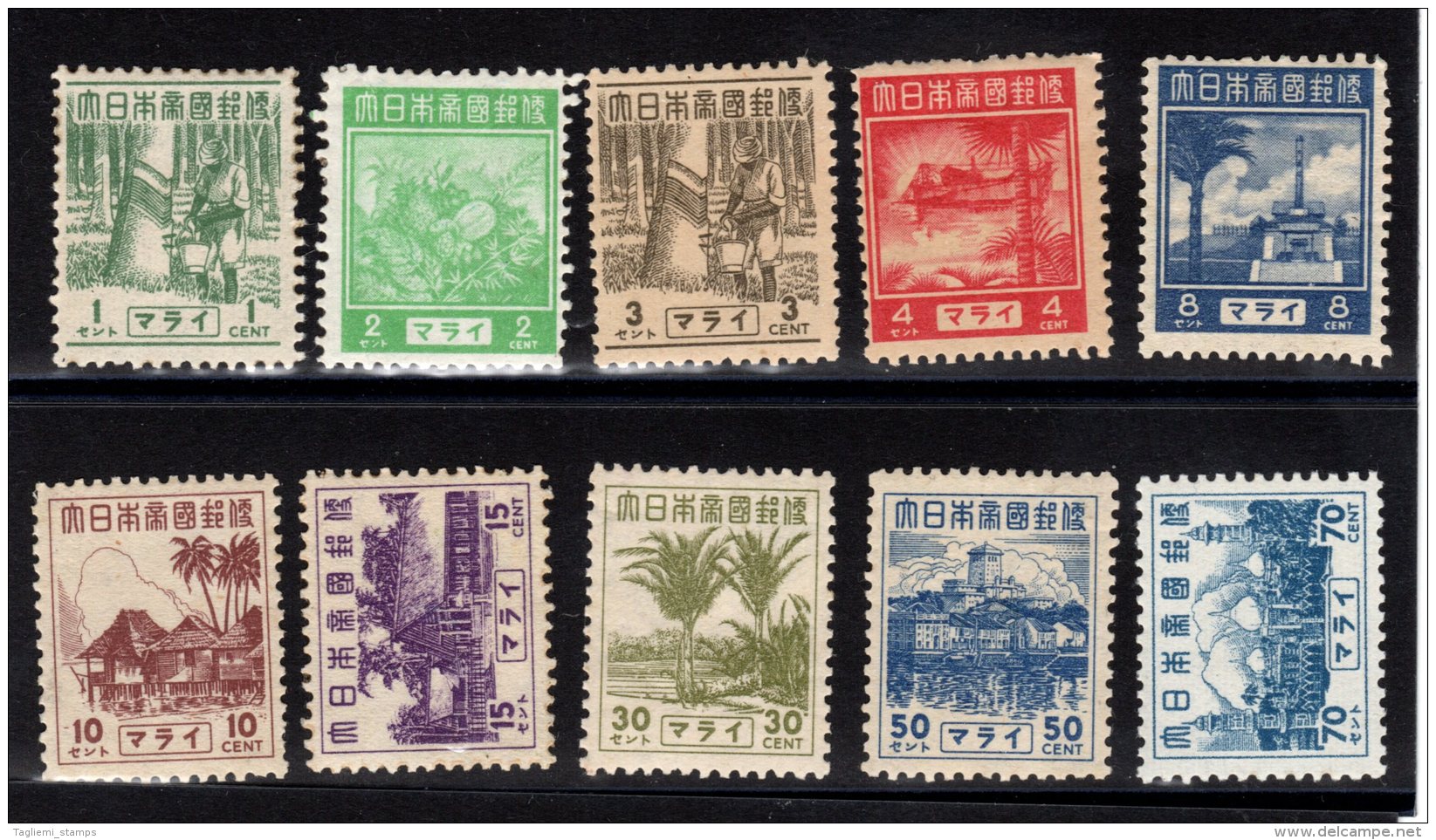 Malaysia - Japanese Occupation, 1943, J297 - 306, Mint Hinged &amp; MNH - Ocupacion Japonesa
