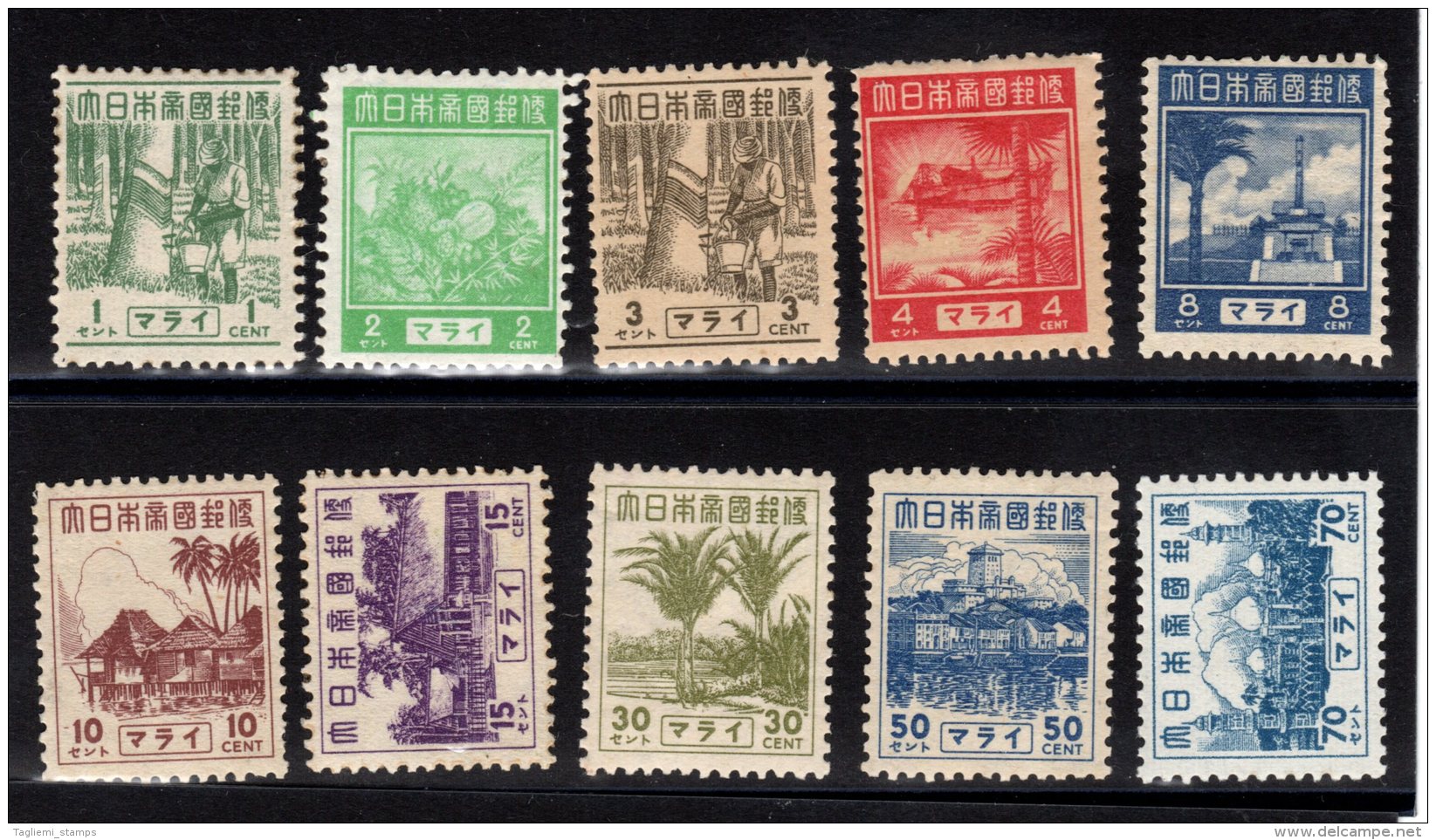 Malaysia - Japanese Occupation, 1943, J297 - 306, Mint Hinged &amp; MNH - Occupation Japonaise