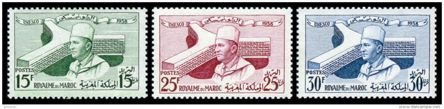 Morocco, 1958, UNESCO Headquarters, United Nations, MNH, Michel 435-437 - Marruecos (1956-...)