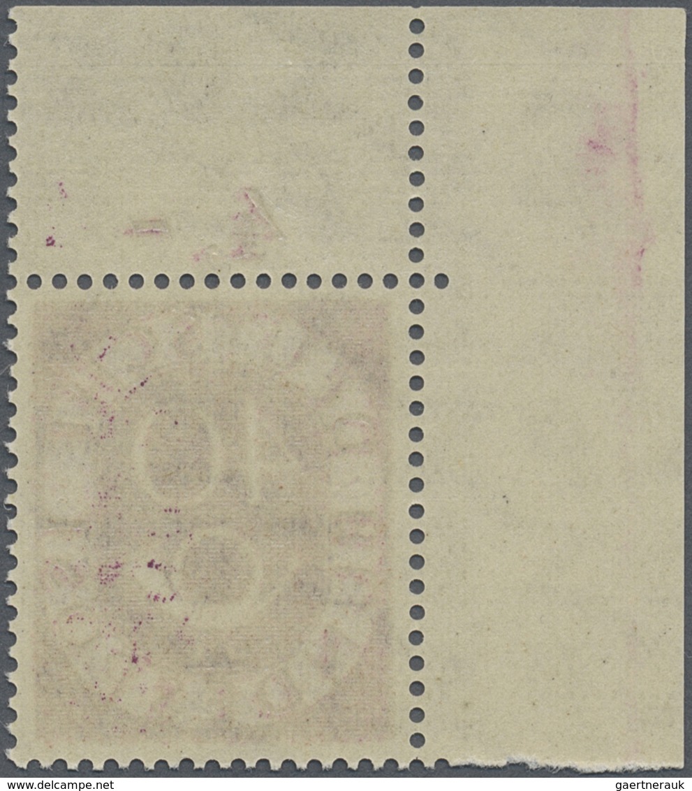 ** Bundesrepublik Deutschland: 1951, Posthorn Freimarke 40 Pf Postfrisch, Nicht Gefaltete Bogenecke Obe - Sonstige & Ohne Zuordnung