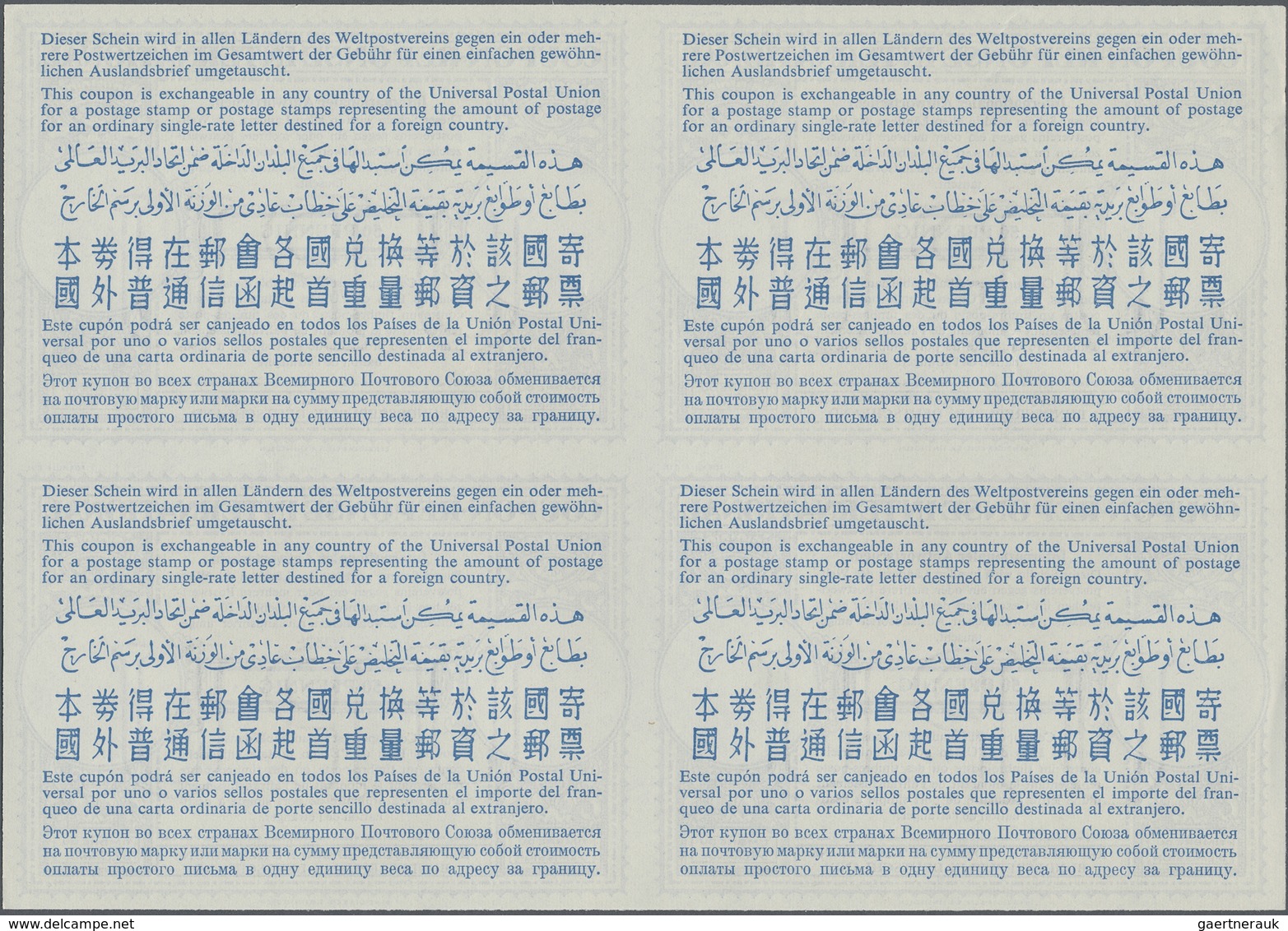 GA Bundesrepublik - Ganzsachen: 1955, September. Internationaler Antwortschein "50 Pfennig" (London-Mus - Altri & Non Classificati