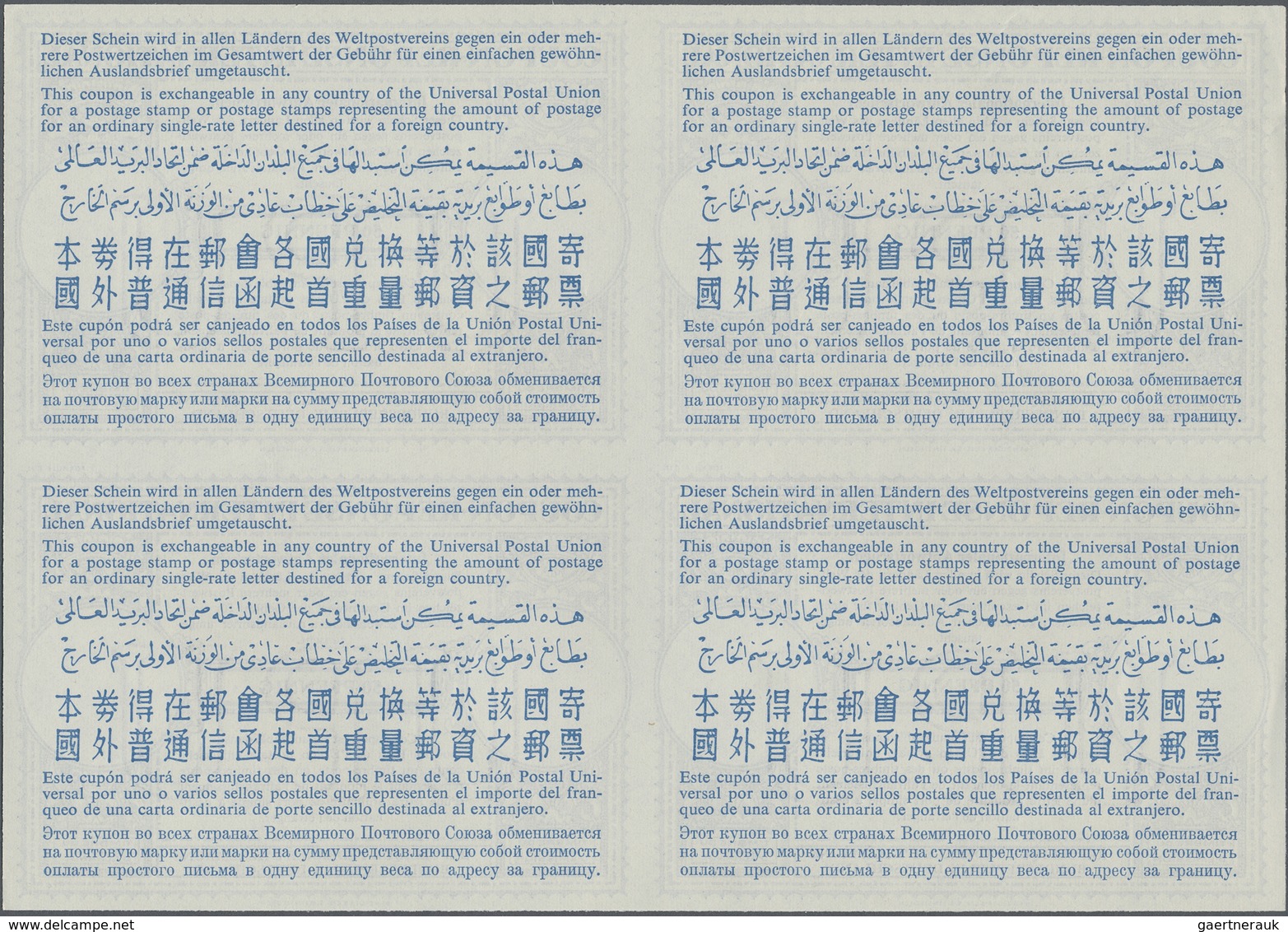 GA Bundesrepublik - Ganzsachen: 1955, September. Internationaler Antwortschein "50 Pfennig" (London-Mus - Sonstige & Ohne Zuordnung