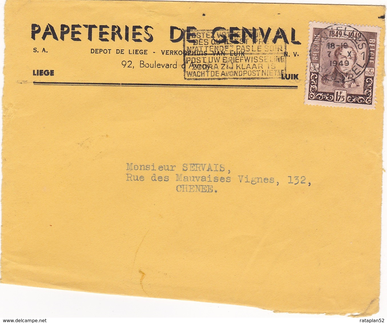 Obp 808. Papeteries De Genval. Zeer Mooie Stempel Bxl 7-x-1949 - Enveloppes-lettres