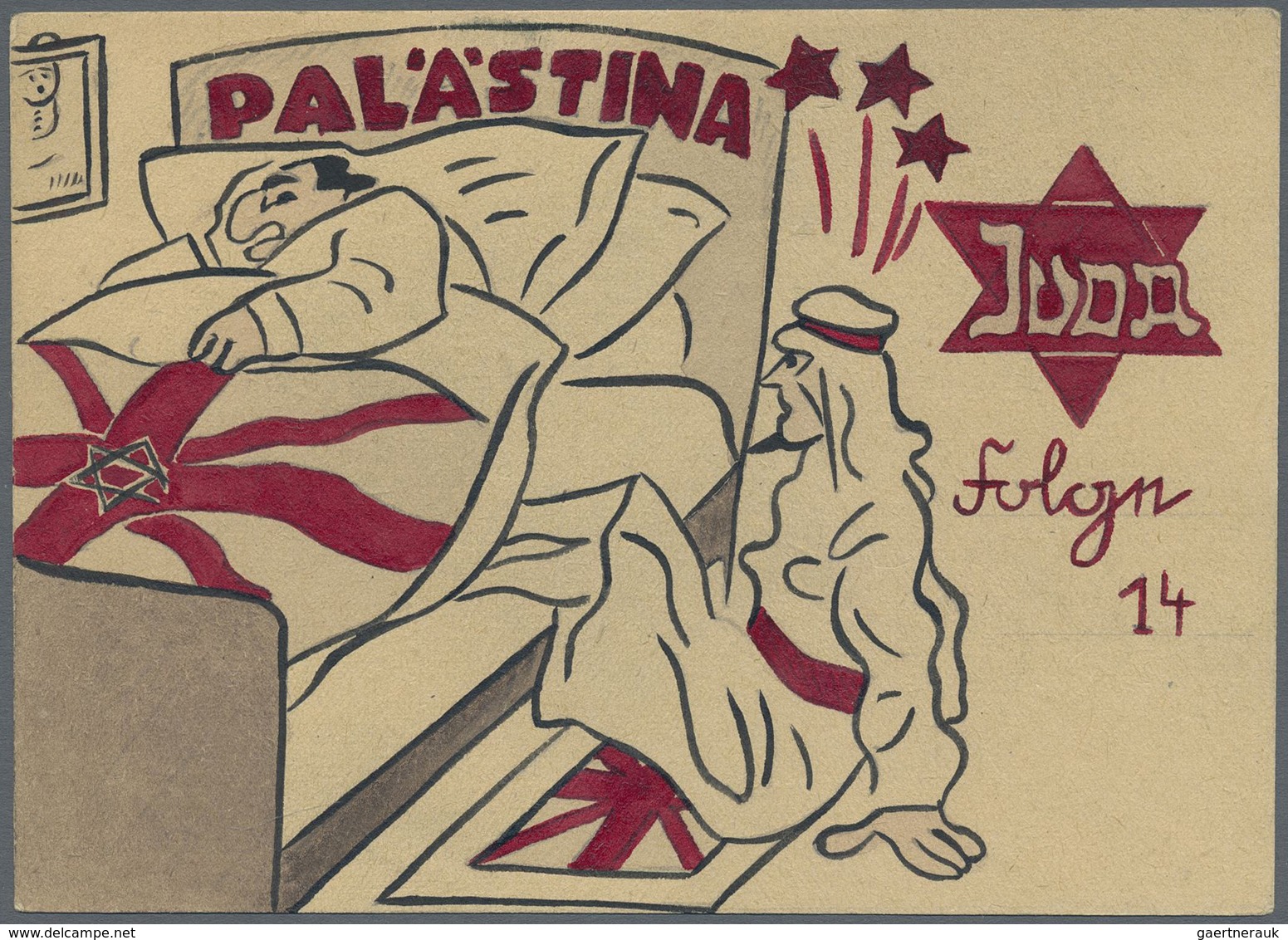 Ansichtskarten: Propaganda: Antisemitismus - "JUDA - Araber Raus Aus Palästina", "Folge 14", Zutiefs - Parteien & Wahlen