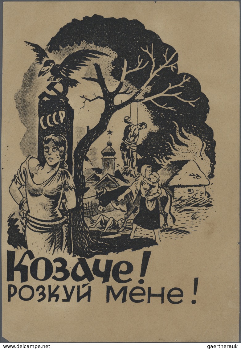 Ansichtskarten: Propaganda: Historical Ukrainian Placard 1943, Chained Woman Crying Out: "Oh Cossac, - Parteien & Wahlen