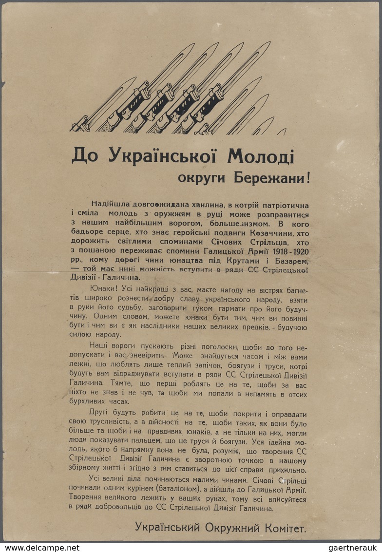 Ansichtskarten: Propaganda: Historical Ukrainian Placard 1943, Appeal  Of The SS-Galicia To The Yout - Parteien & Wahlen