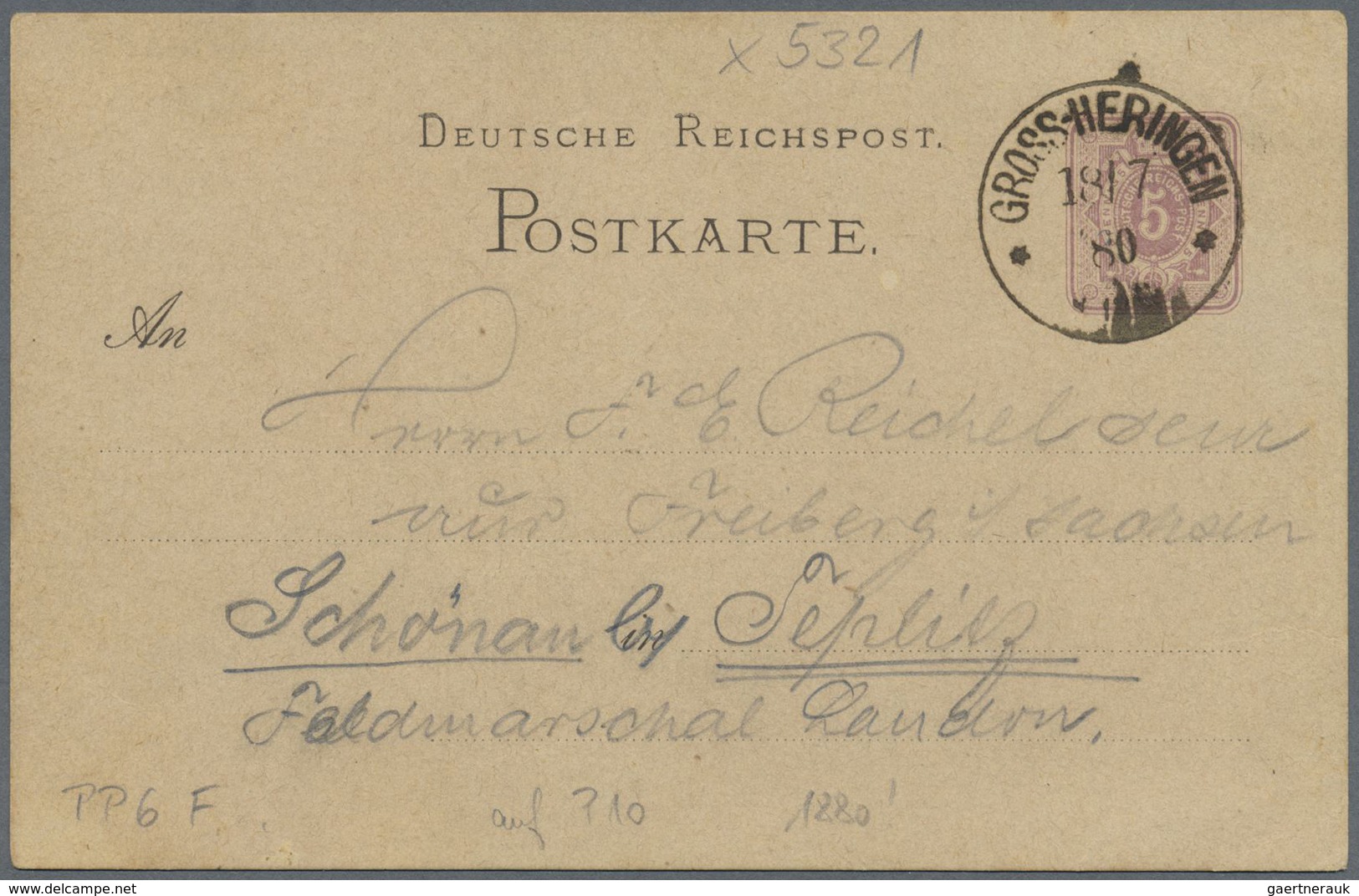 GA Ansichtskarten: Vorläufer: 1880, KAISER-WILHELMSBURG, Vorläuferkarte 5 Pf. Lila Als Privatganzsache - Ohne Zuordnung