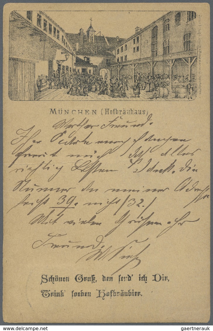 Ansichtskarten: Vorläufer: 1881 Ca, MÜNCHEN, Hofbräuhaus Gestempelt München Mit Leichten Gebrauchssp - Ohne Zuordnung