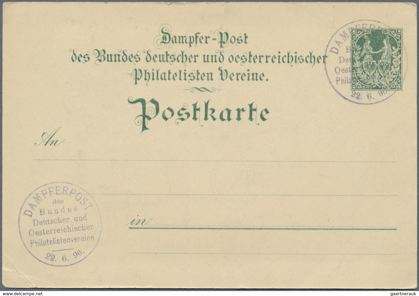 /GA Ansichtskarten: Motive / Thematics: PHILATELISTENTAGE: 1896/1897, "Dampfer-Post D. Bundes Dt./oester - Sonstige & Ohne Zuordnung