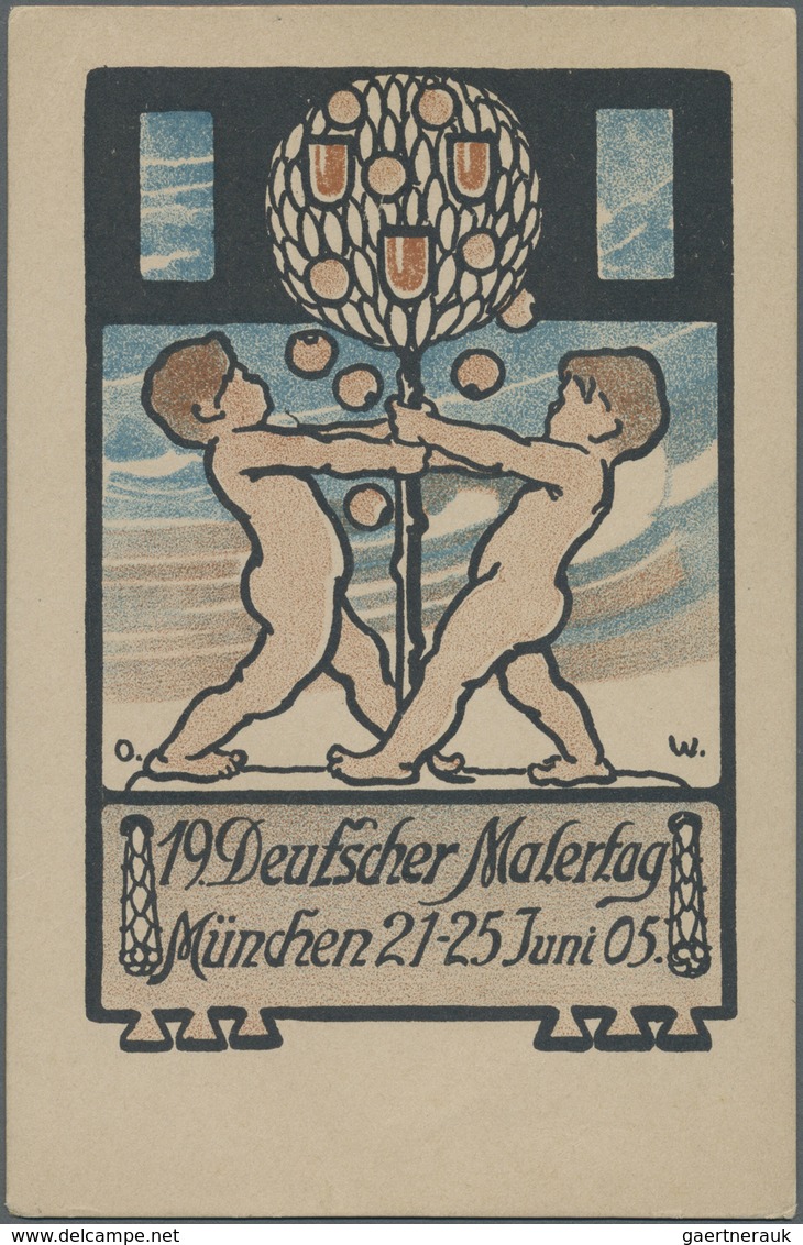 Ansichtskarten: Bayern: MÜNCHEN/KUNST: 4 Karten - 1888 "Gruss Aus..." Kunstgewerbeausstellung, "Land - Autres & Non Classés