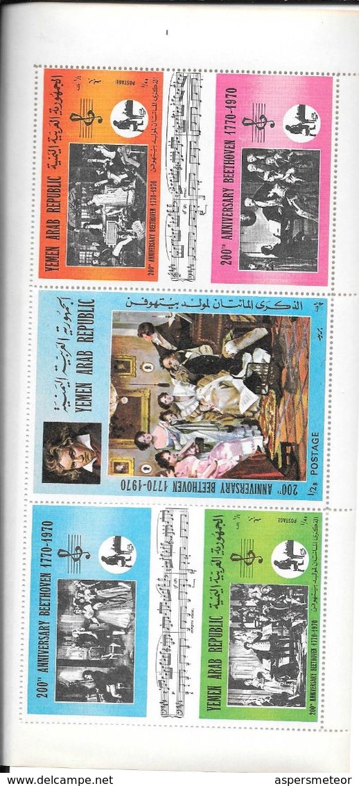 YEMEN ARAB REPUBLIC 200TH ANNIVERSARY BEETHOVEN 1770-1970 YEAR 1970 FEUILLET MNH TRES BON ETAT - Yemen