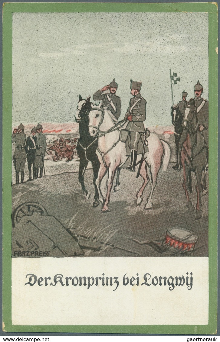 Ansichtskarten: Motive / Thematics: ADEL / MONARCHIE, Kronprinz WILHELM Im öffentlichen Leben, Beim - Autres & Non Classés