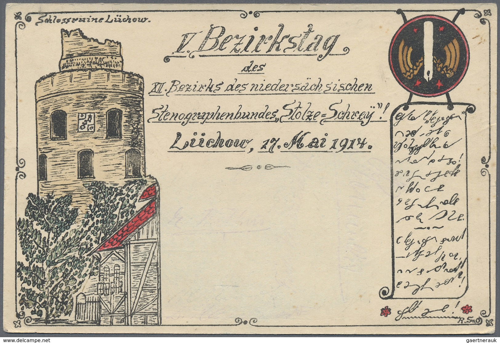 Ansichtskarten: Sachsen-Anhalt: BROCKEN, 8 Interessante Vorläuferkarten Ab 1880, Gebraucht Und Ungeb - Autres & Non Classés