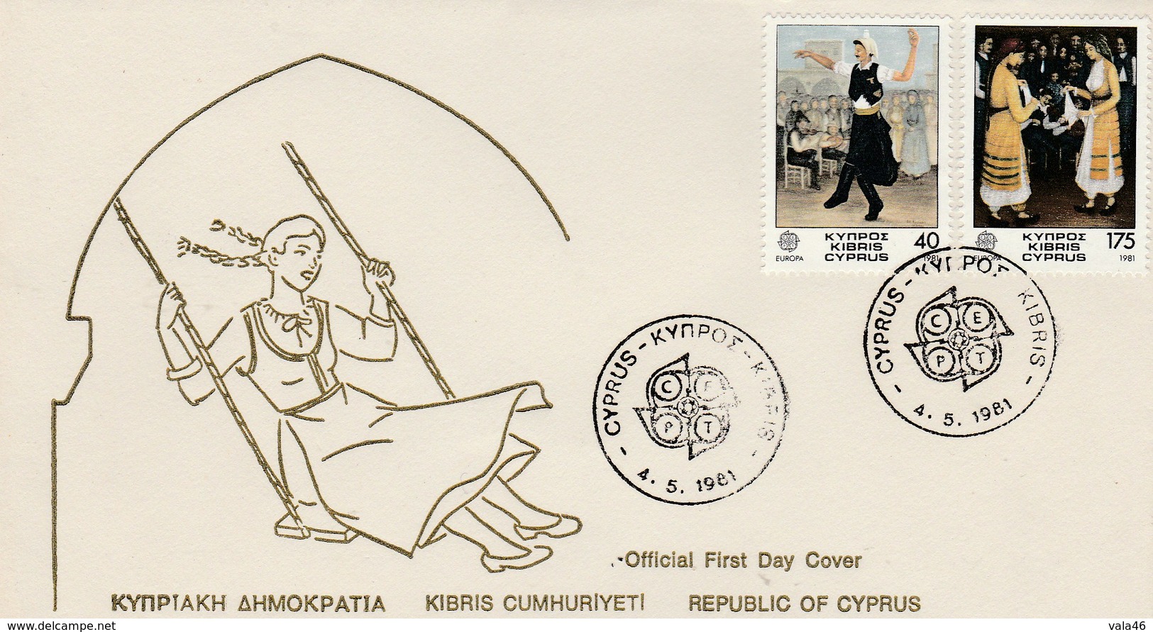 CHYPRE - EUROPA  N° 542 ET 543 - OBLITERATION SUR ENVELOPPE  1ER JOUR - 1981