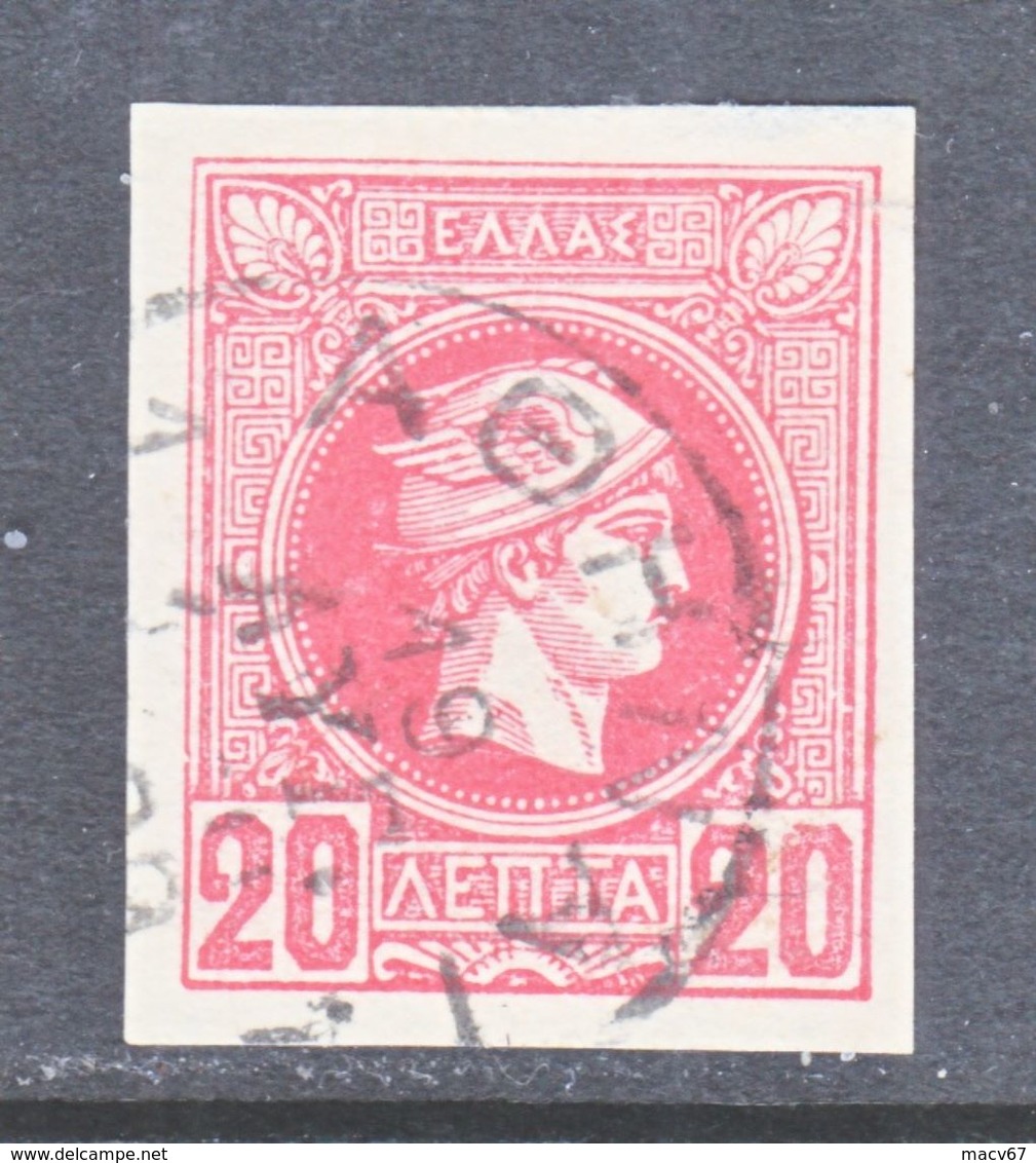 GREECE  94 A  ROSE  (o) - Used Stamps