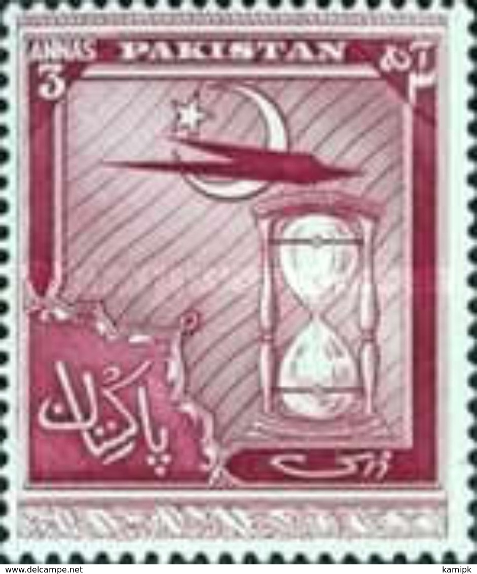 PAKISTAN MNH (**) STAMPS ( PAKISTAN ANNIVERSARY 1951) - Pakistan