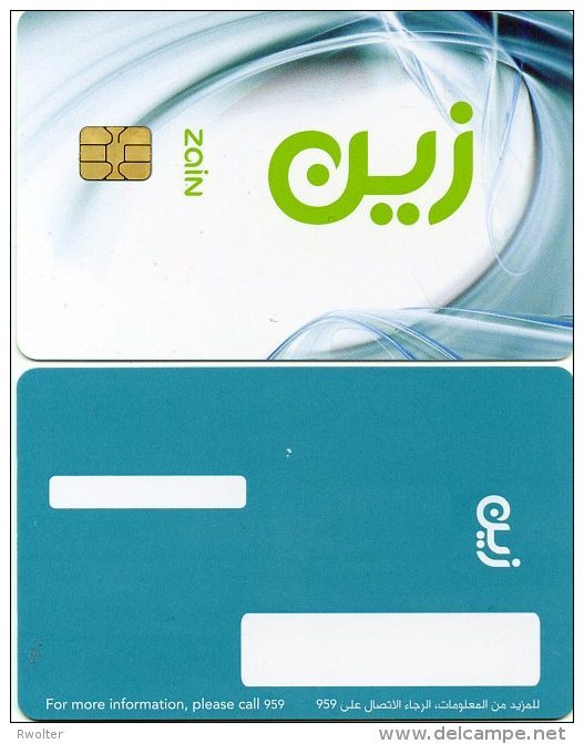 @+ Carte à Puce Démonstration : ZAIN - Saudi-Arabien