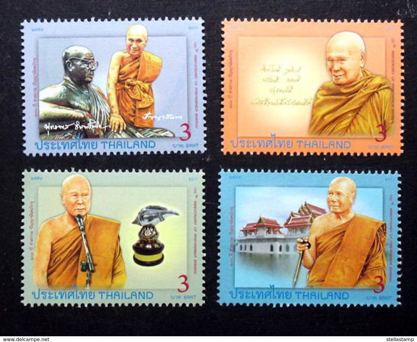 Thailand Stamp 2011 100th Ann Of Panyananda Bhikkhu - Thailand