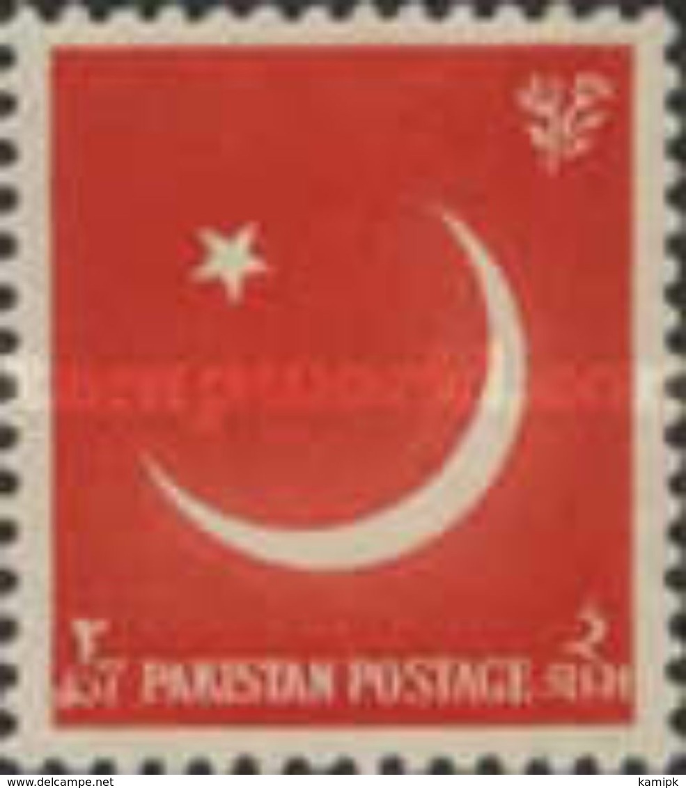 MNH ** Pakistan - Pakistan - The 9th Anniversary Of Independence 1956 - Pakistan