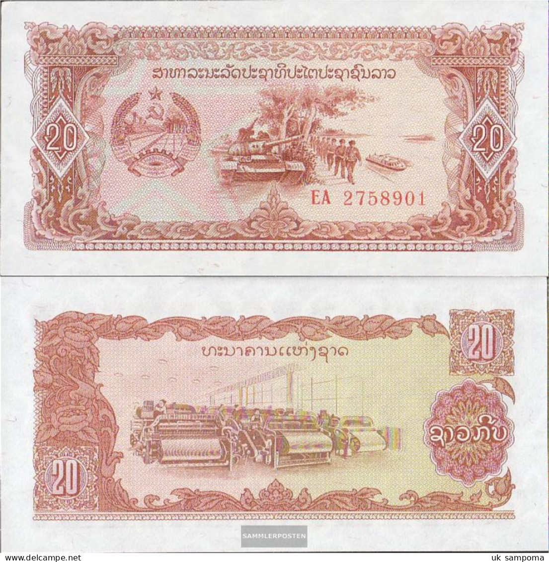 Laos Pick-number: 28r Uncirculated 1979 20 Kip - Laos