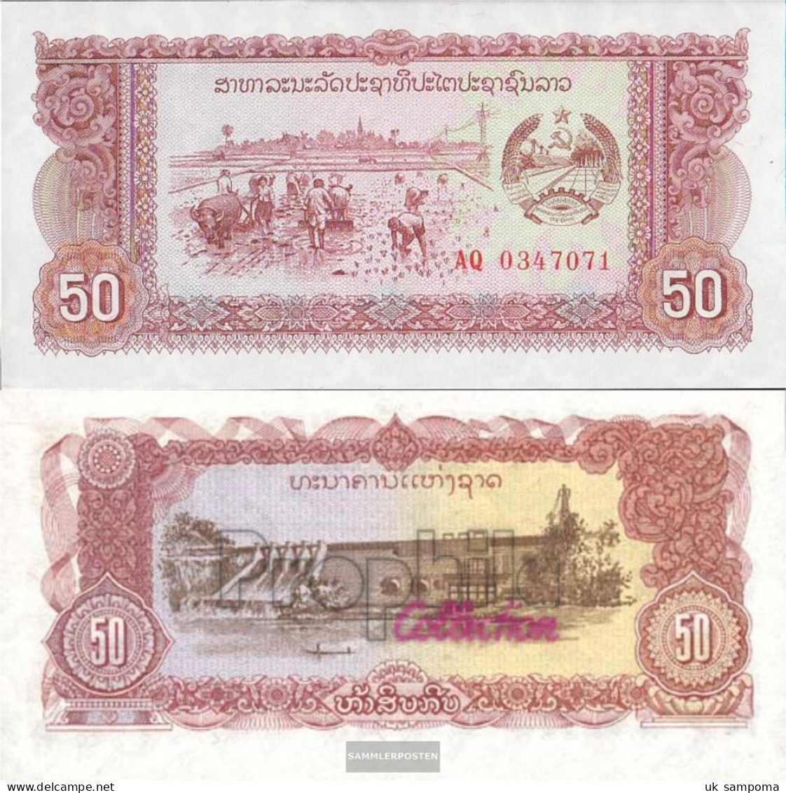 Laos Pick-number: 29r Uncirculated 1979 50 Kip - Laos