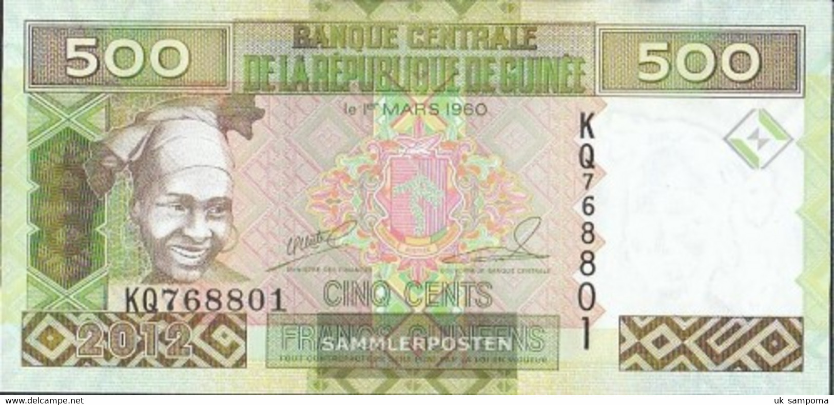 Guinea Pick-number: 39b Uncirculated 2012 500 Francs - Guinea