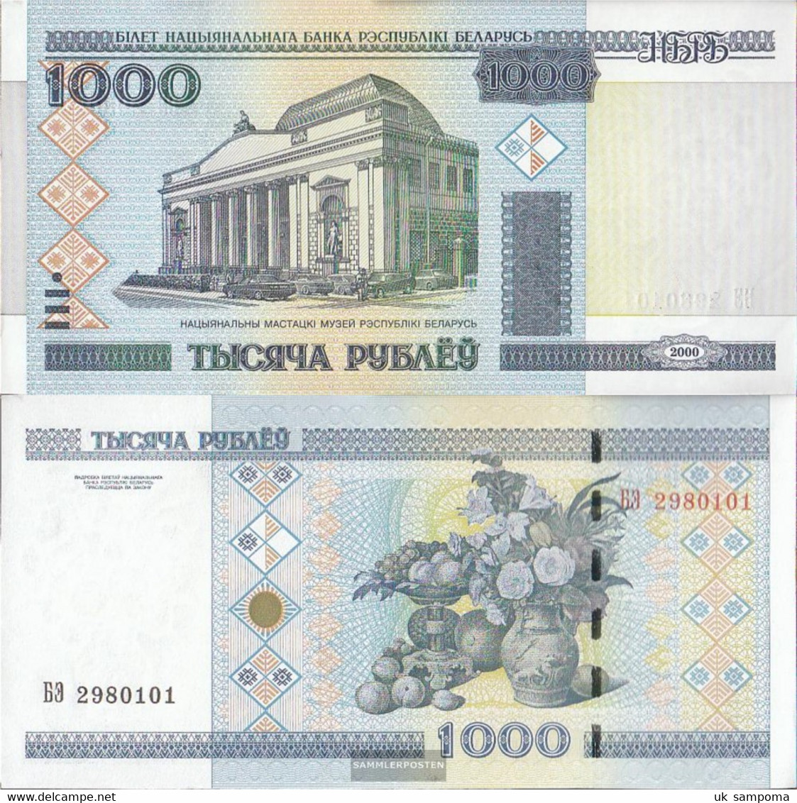 Weißrussland Pick-number: 28b Uncirculated 2011 1.000 Rublei - Belarus