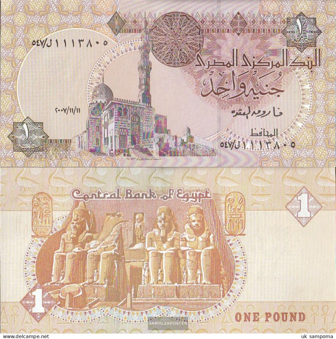 Egypt Pick-number: 50l Uncirculated 2007 1 Pound - Egypte