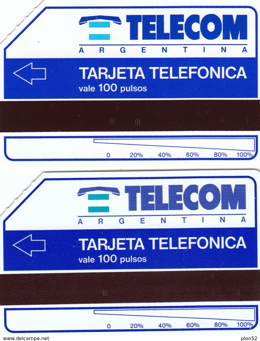 11548- N°. 6 TARJETA TELEFONICA ARGENTINA - USATE - Argentina