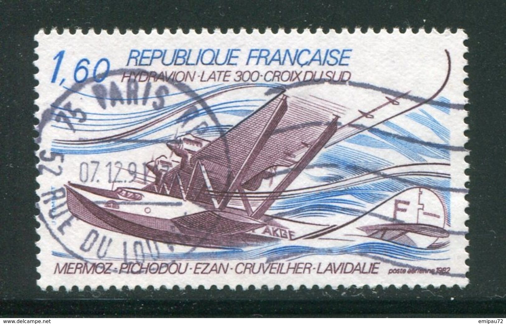 FRANCE- Poste Aérienne Y&T N°56- Oblitéré - 1960-.... Usati