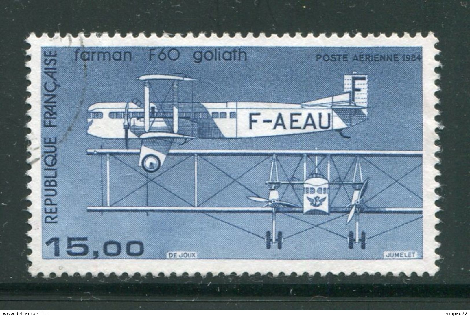 FRANCE- Poste Aérienne Y&T N°57- Oblitéré - 1960-.... Oblitérés