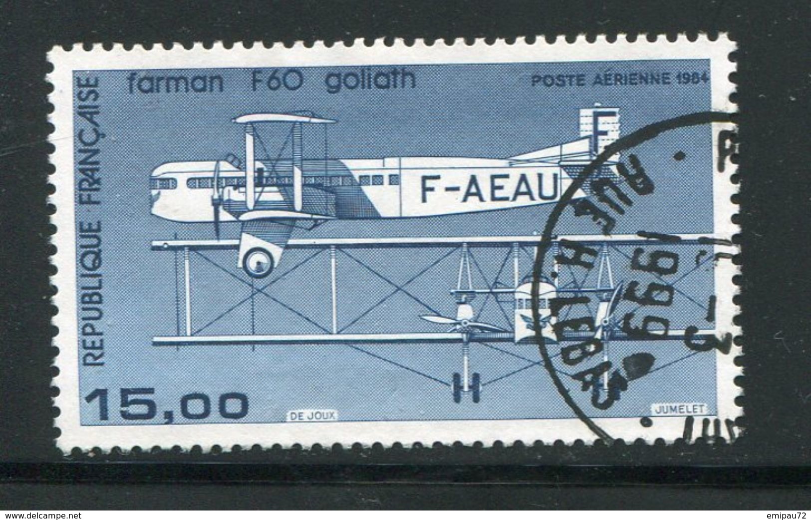 FRANCE- Poste Aérienne Y&T N°57- Oblitéré - 1960-.... Oblitérés