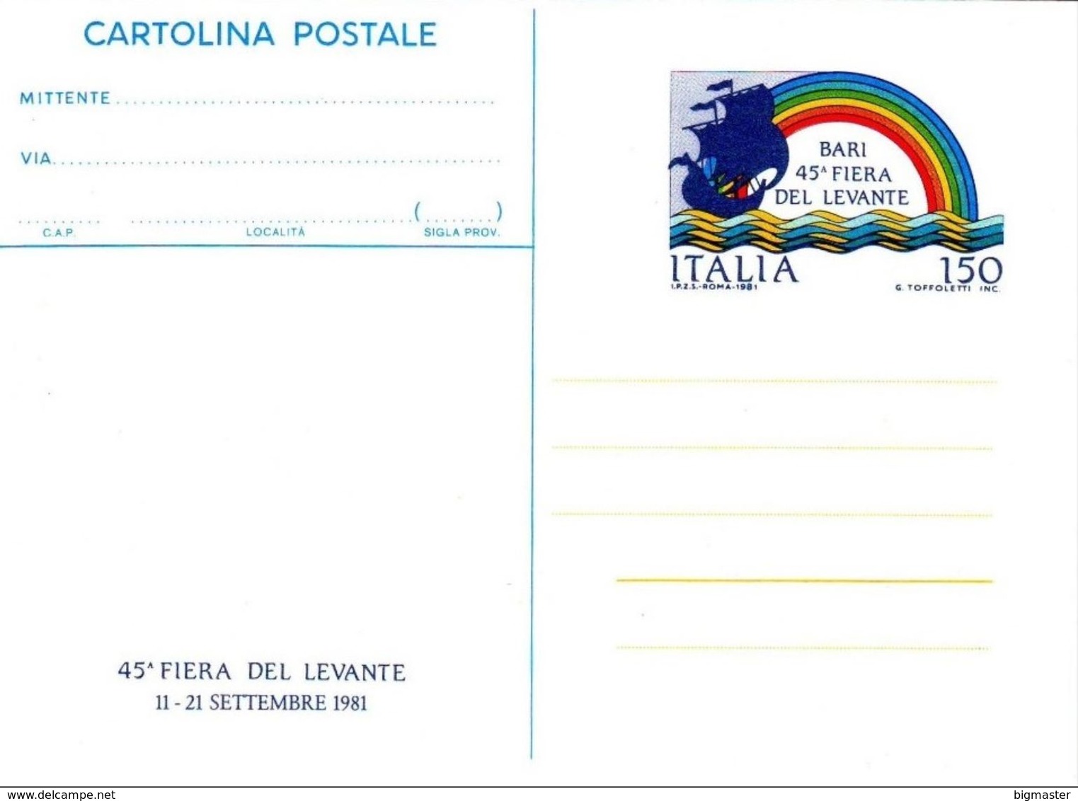 Cartolina Postale C 187 Bari '81 Nuova - Stamped Stationery