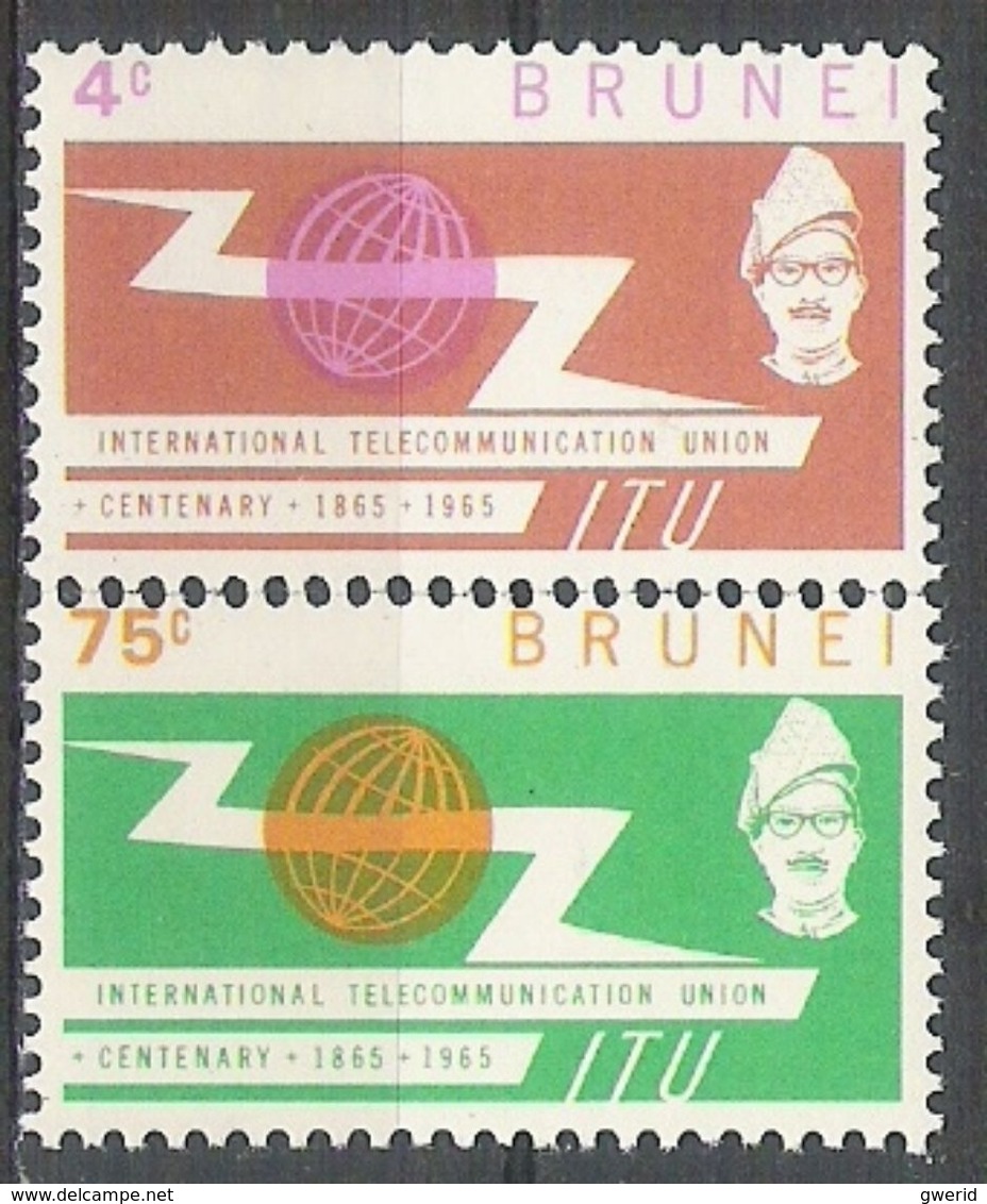 Brunei  IUT 1965  NEUF * - Brunei (1984-...)