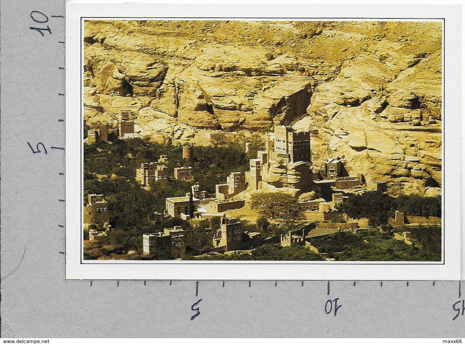 CARTOLINA NV DE AGOSTINI - YEMEN - Antica Residenza Dell'Imam Yahya - Vedute Dal Mondo - 10 X 15 - Yemen