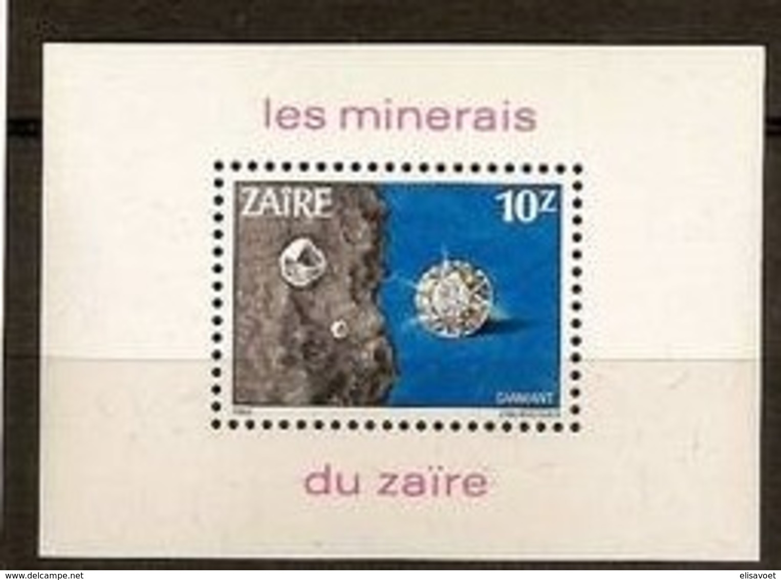 Zaire 1983 Ocbn°  Bloc 54  *** MNH Cote 10,00 Euro Minérais Diamant - Neufs