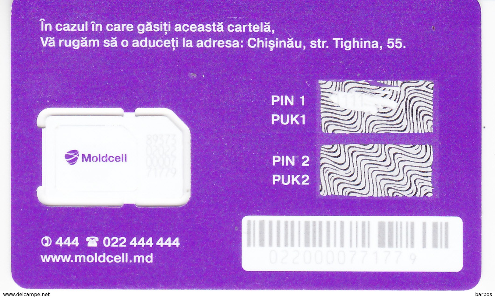 Moldova ,  Moldavie , Moldau ,  SIM , GSM , Moldcell , Used - Moldova