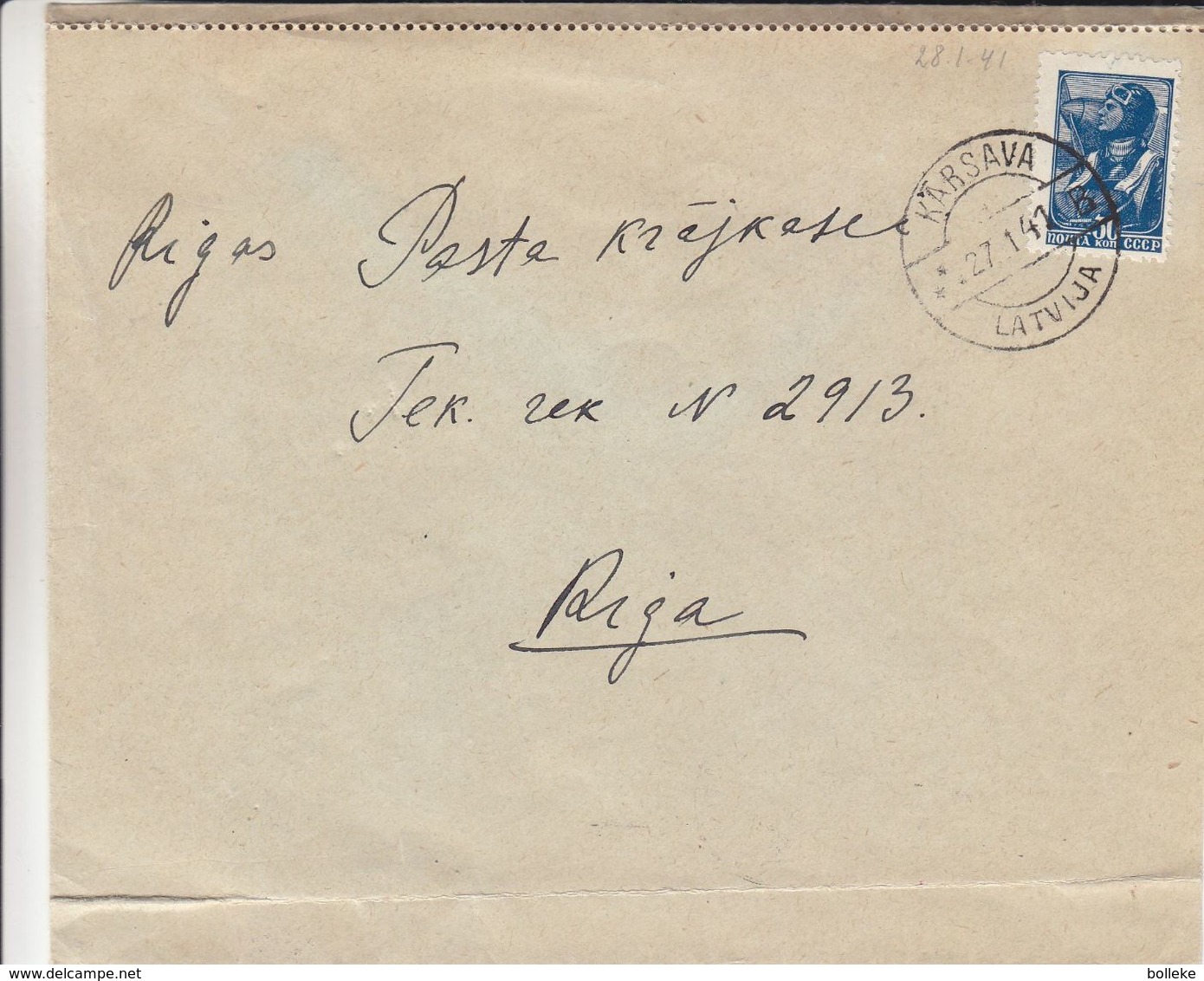 Russie - Lettonie - Lettre De 1941 ° - Oblit Kärsava - Exp Vers Riga - Cachet De Riga - - Lettres & Documents