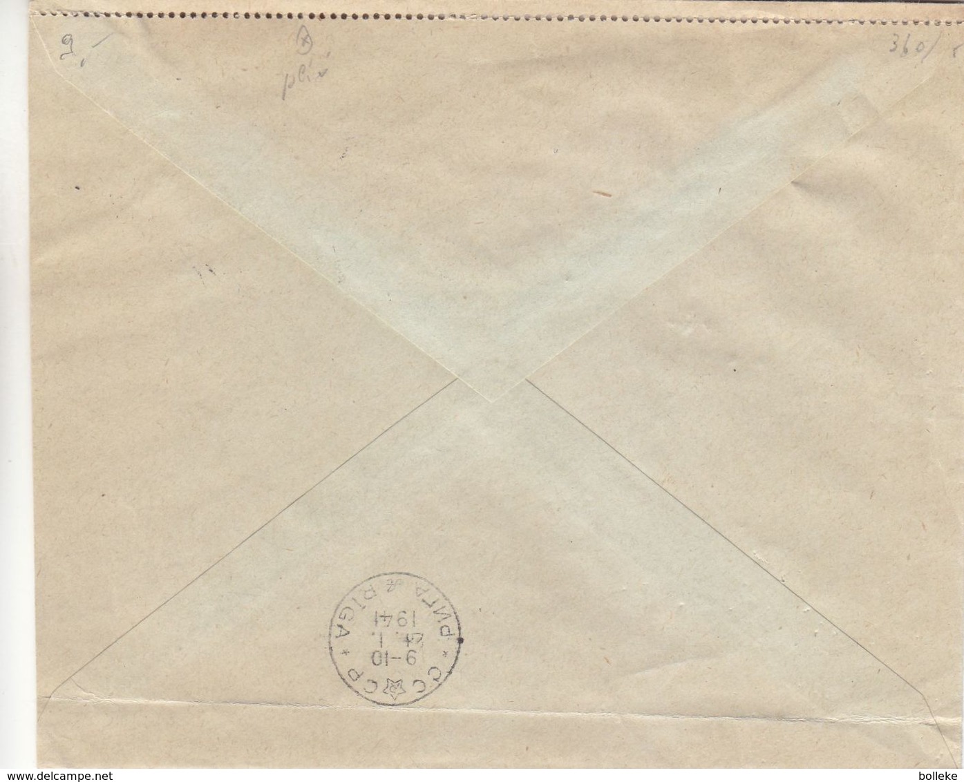 Russie - Lettonie - Lettre De 1941 ° - Oblit Kärsava - Exp Vers Riga - Cachet De Riga - - Lettres & Documents