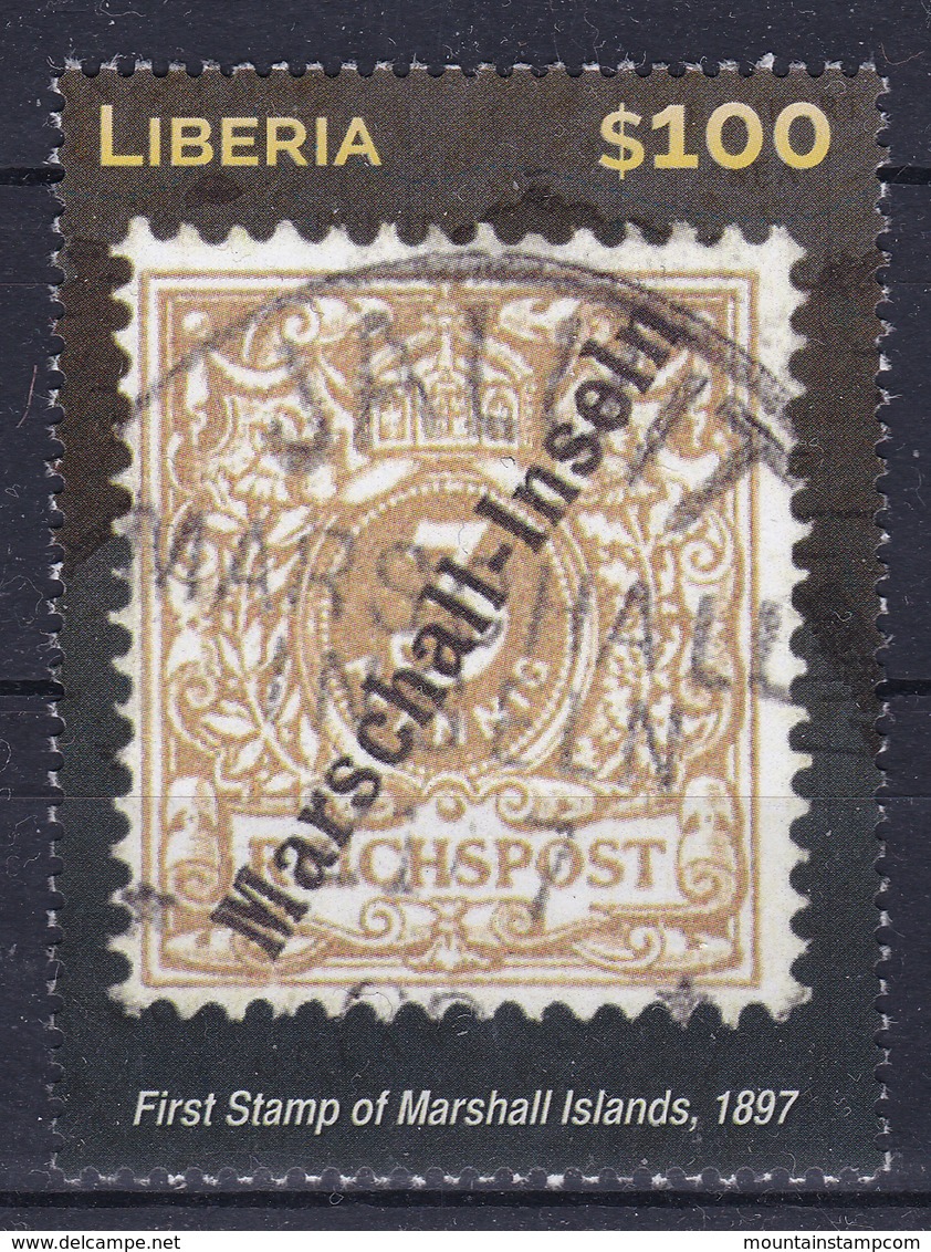 Liberia 2015 (B19) Stamp On Stamp First Stamp Of Marshall Islands MNH ** - Liberia