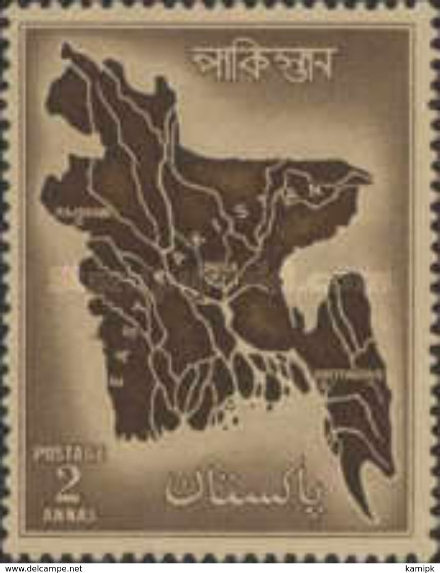 MNH ** Pakistan - Pakistan - Map Of East Pakistan 1956 - Pakistan