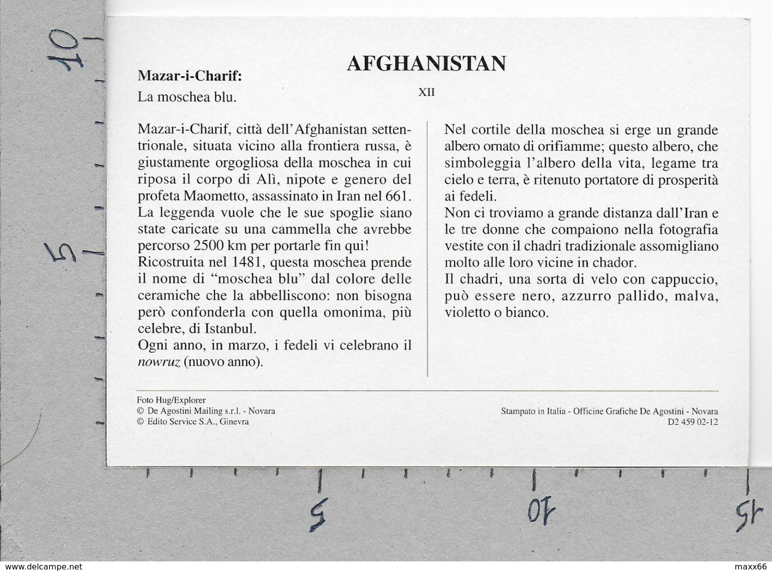 CARTOLINA NV DE AGOSTINI - AFGHANISTAN - Mazar I Charif - La Moschea Blu - Vedute Dal Mondo - 10 X 15 - Afghanistan