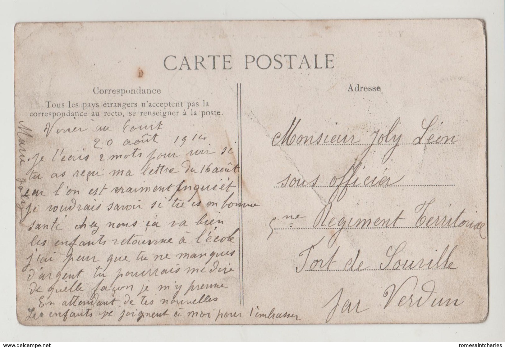 CPA VIVIER AU COURT L' Ecole Des Garçons - La Cour Pendant La Récréation - Autres & Non Classés