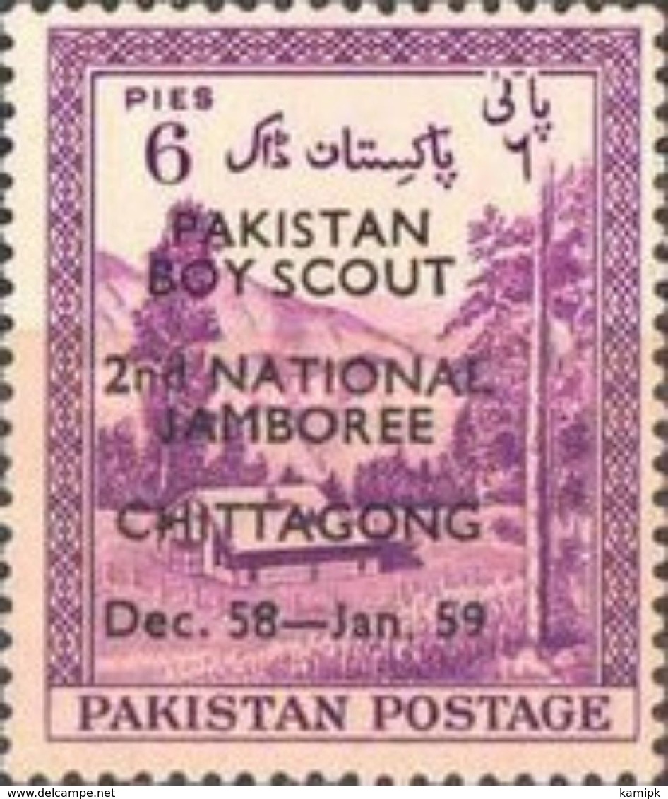 PAKISTAN MNH (**) STAMPS Pakistan - The 2nd Pakistan Boy Scouts National Jamboree 1958 - Pakistan
