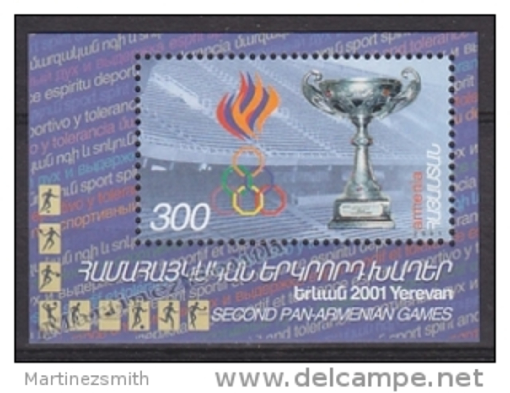 Armenia - Armenie 2001 Yvert BF 16, Second Pan-Armenian Games - MNH - Armenia