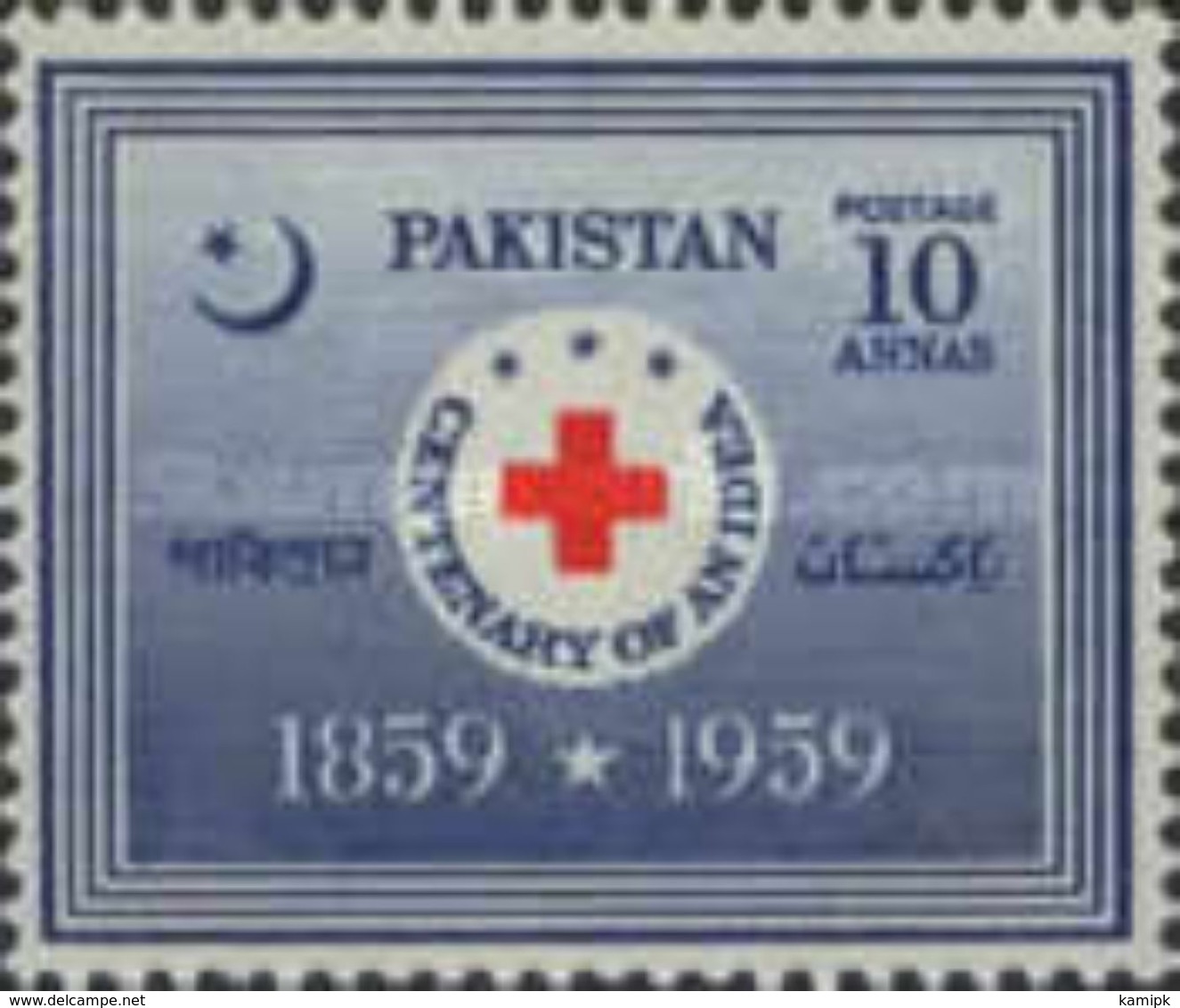 PAKISTAN MNH (**) STAMPS Pakistan - The 100th Anniversary Of Red Cross 1959 - Pakistan