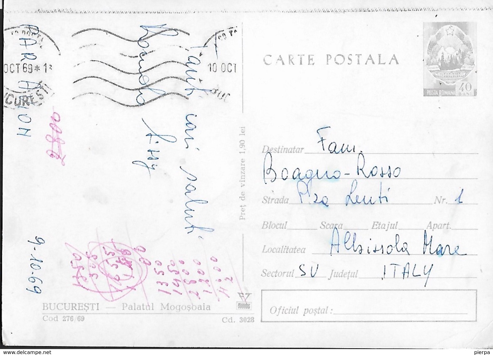 ROMANIA - BUCURESTI - PALATUL MOGOSOAIA -VIAGGIATA 1969 FRANCOBOLLO ASPORTATO - Romania