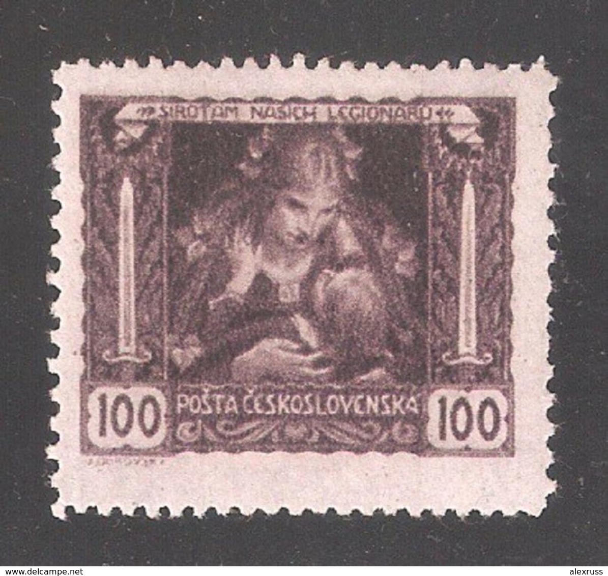 Czechoslovakia 1919, 100h Perf. 13 3/4 × 11 1/2, Scott # B128,Mi38Fa, VF Mint Hinged*OG - Unused Stamps