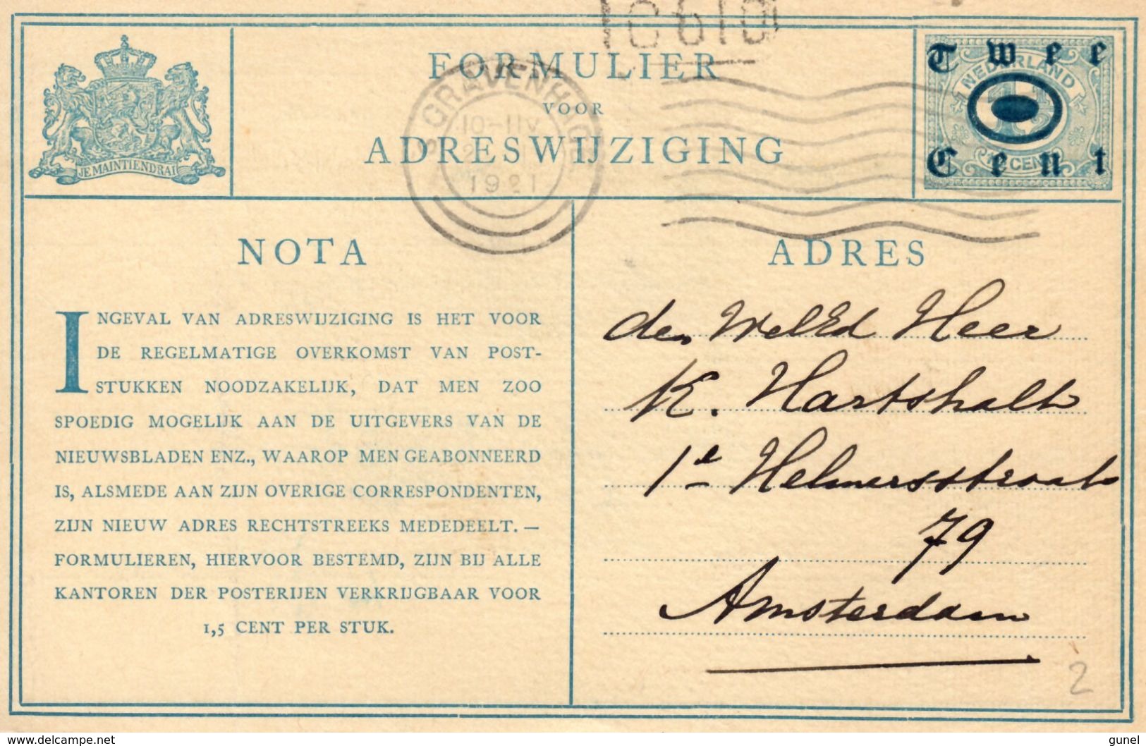 Verhuiskaart G2 Van 'sGravenhage Naar Amsterdam - Postal Stationery