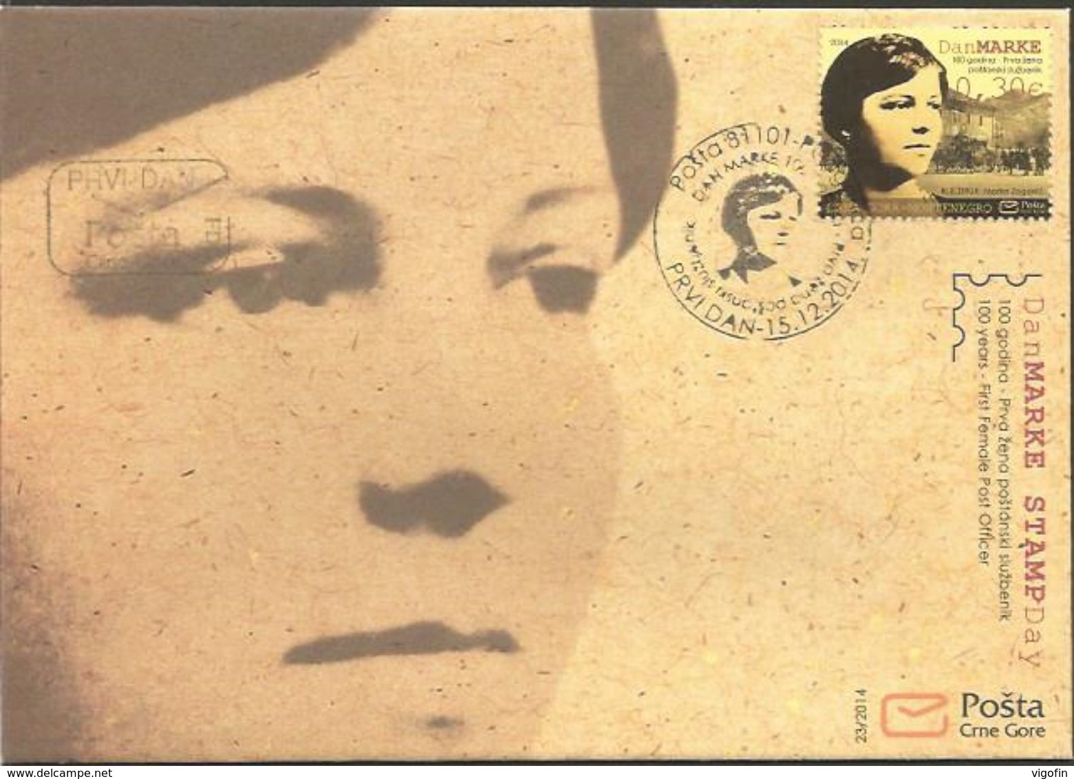 CG 2014-361 Stamps Day-first Woman Postman, CRNA GORA MONTENEGRO, FDC - Sonstige & Ohne Zuordnung